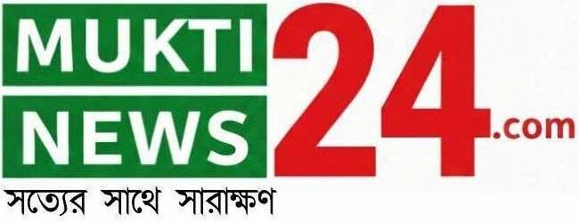Muktnews24